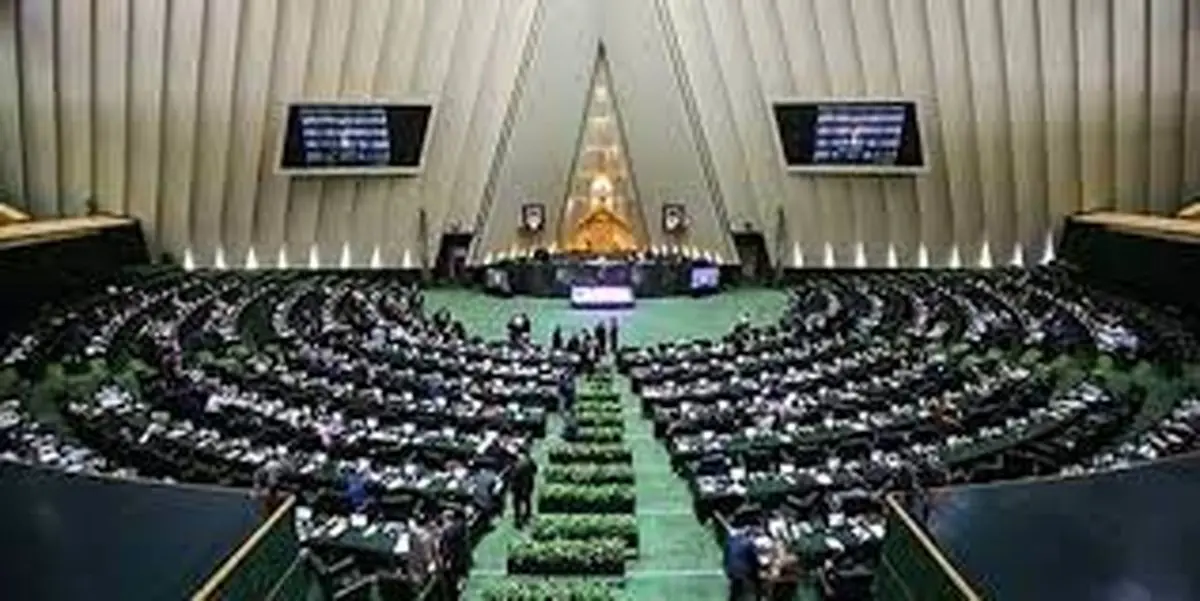 طرح تبدیل وضعیت استخدامی معلمان در دستور کار مجلس