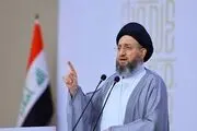 عمار حکیم: تمام فرودگاه های عراق باید مقابل پروازهای ایران باز شوند