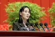 هشدار کره شمالی به آمریکا