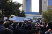 تجمع مردم ترکیه در اعتراض به جنایت آل سعود