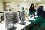 نارضایتی بیماران از هزینه های درمانی
