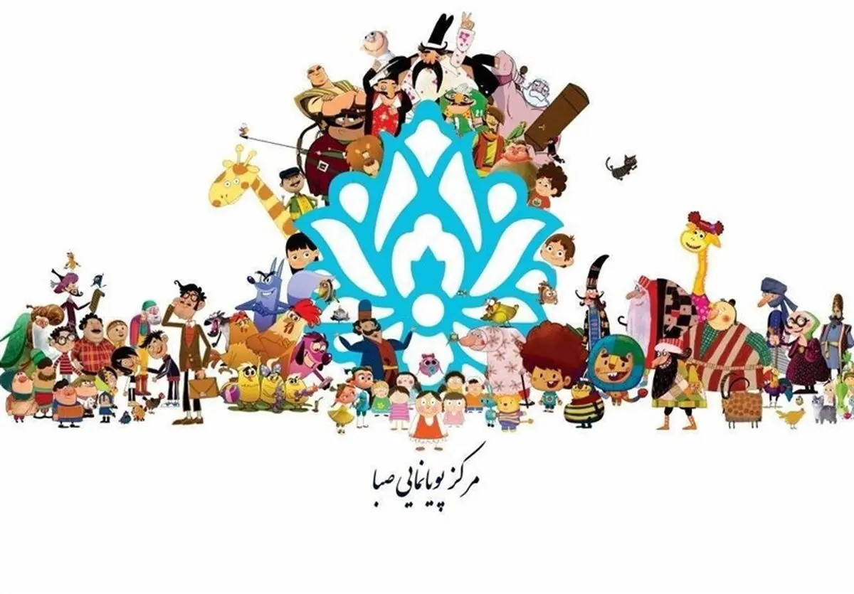 انیمیشنهایی که تابستان به تلویزیون میآیند