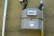 استشمام بوی گاز در بخش‌هایی از شهر خرم‌آباد
