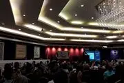 اثر «سهراب سپهری» رکورد زد