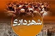 قحط‌الرجال چپ‌ها برای تکرار کارنامه قالیباف