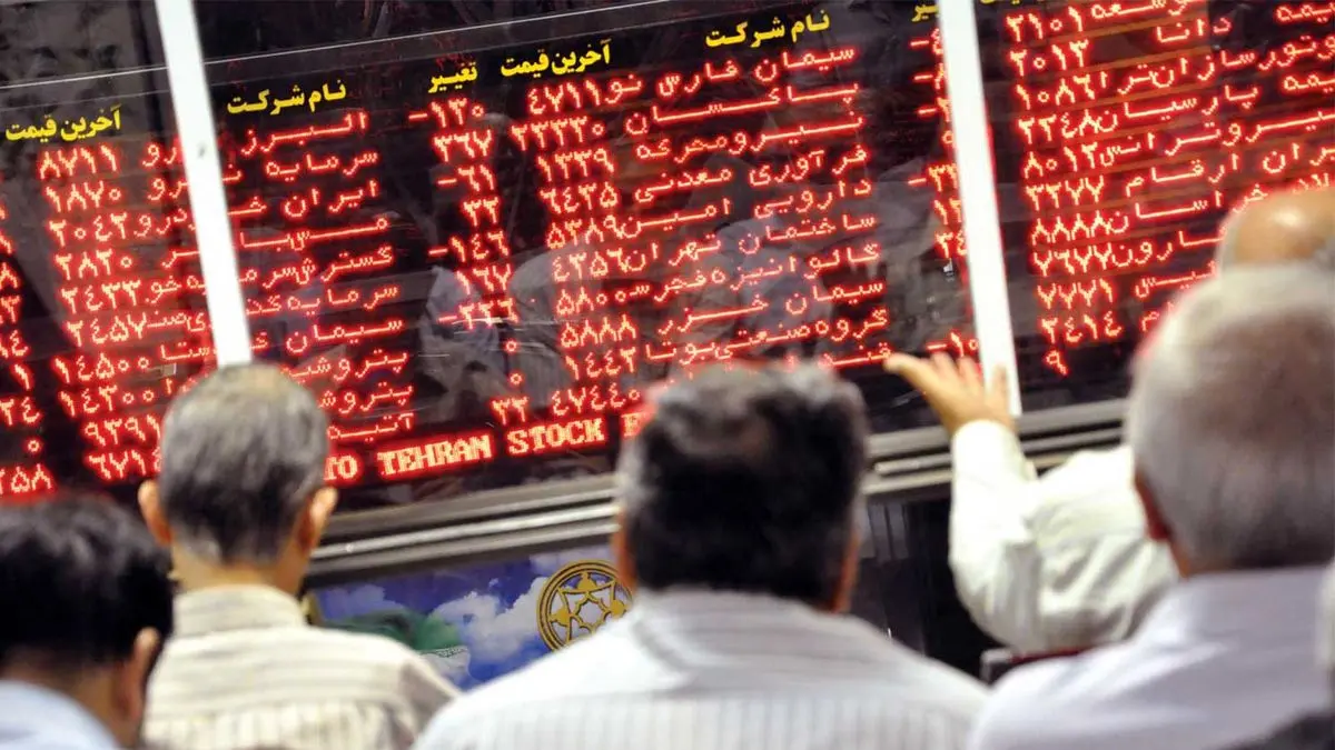 پیشبینی بورس امروز ۱۱ بهمن ۱۴۰۲