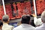 پیش‌بینی بورس امروز ۱۱ بهمن ۱۴۰۲