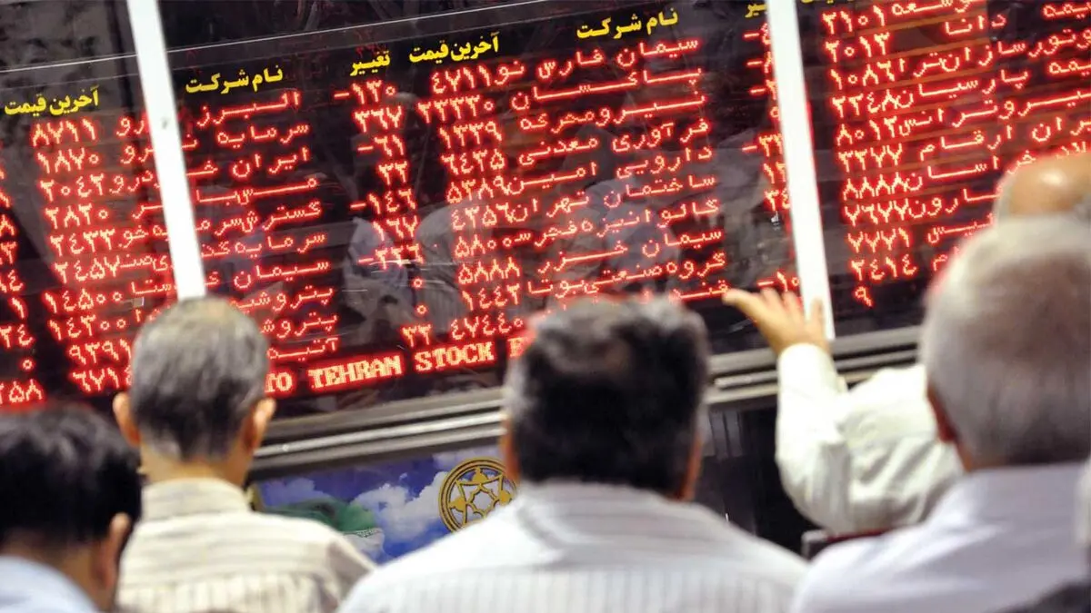 پیش‌بینی بورس امروز ۱۱ بهمن ۱۴۰۲