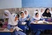 
علت مخالفت آموزش و پرورش با تعطیلی مدارس
