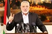نظر هنیه درباره کنفرانس امروز فتح و حماس 