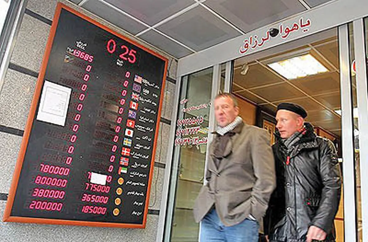 ثبات نسبی قیمت در بازار ارز و سکه