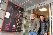 ثبات نسبی قیمت در بازار ارز و سکه