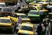 تاکسی زرد ارزان تر است یا سبز؟!