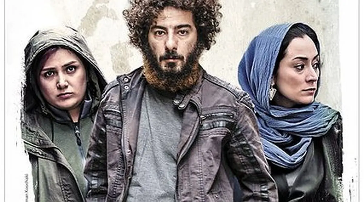 لانتوری چینی شد!