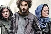 اکران «لانتوری» در سینما تک کانادا