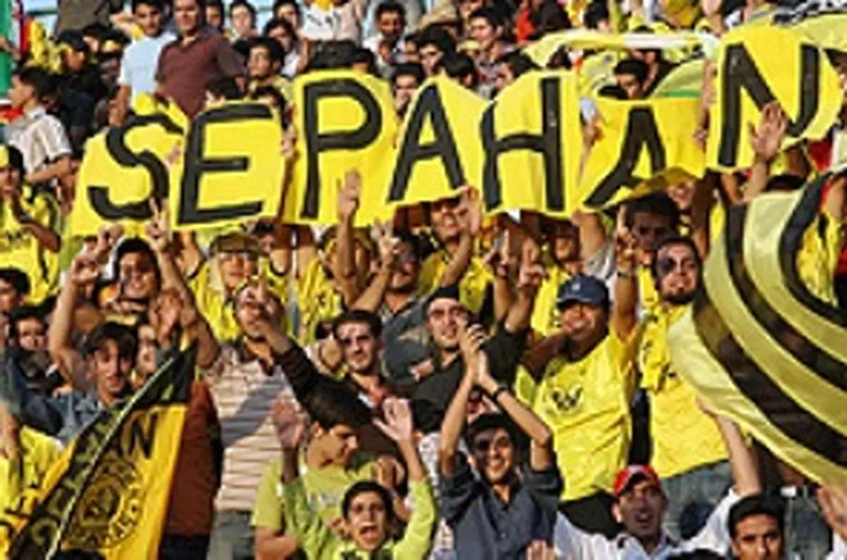 رقم پرداختی به بازیکنان سپاهان اعلام شد