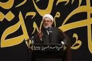 حزب‌الله: عربستان عربیّت خود را به اسرائیل نفروشد