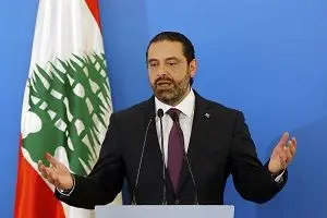 سعد حریری: تجاوز اخیر اسرائیل تجاوز به تمامیت ارضی لبنان است