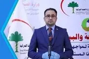 ورود زائران خارجی اربعین به عراق ممنوع است
