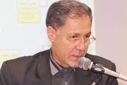 سقف بیمه بیکاری کارگران مجرد و متاهل چقدر است؟
