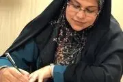 لایحه کرامت و تأمین امنیت زنان یا طرح تضمین امنیت و کرامت زنان ؟!

