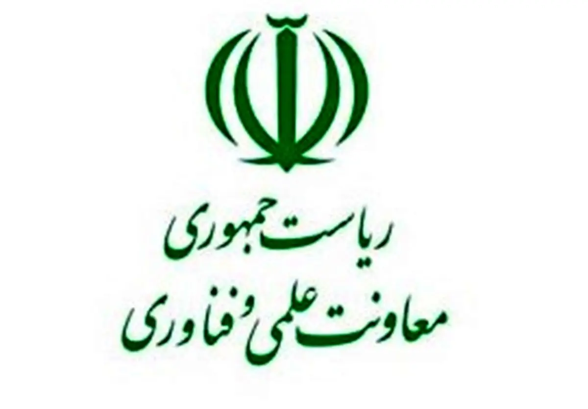 بودجه معاونت علمی رئیسجمهور بیشتر می شود