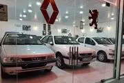 دنا ۵۰۷ میلیون تومان شد/ آخرین قیمت تیبا، پژو و پراید
