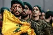 هشدار آمریکا به دولت لبنان برای خلع سلاح حزب الله!