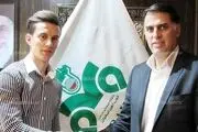 بازیکن نفت به ذوب آهن پیوست