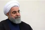 روحانی دو قانون مصوب مجلس را برای اجرا ابلاغ کرد