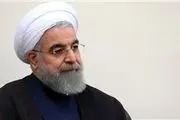 روحانی دو قانون مصوب مجلس را برای اجرا ابلاغ کرد