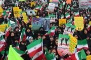 احتمال لغو راهپیمایی ۲۲ بهمن به علت شیوع کرونا