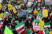احتمال لغو راهپیمایی ۲۲ بهمن به علت شیوع کرونا