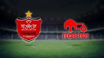 پرسپولیس-تراکتور/ پرسپولیسی ها به دنبال نایب قهرمانی