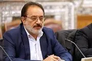 چه اقداماتی در پارچین انجام می‌شود؟