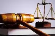 رای کمیته انظباطی درباره استقلال صادر شد
