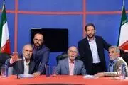 شبکه خانگی رنگ و بوی انتخاباتی می گیرد