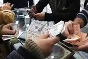 سپرده های بانکی، علت التهاب در بازار ارز!