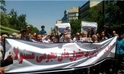 تجمع اعتراضی دانشجویان به «حقوق‌های نجومی به مسئولان» 