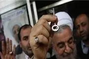 استارت دوران پساروحانی زده شد؟!