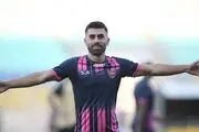 جدیدترین خبر از پرونده جنجالی بازیکن پرسپولیس