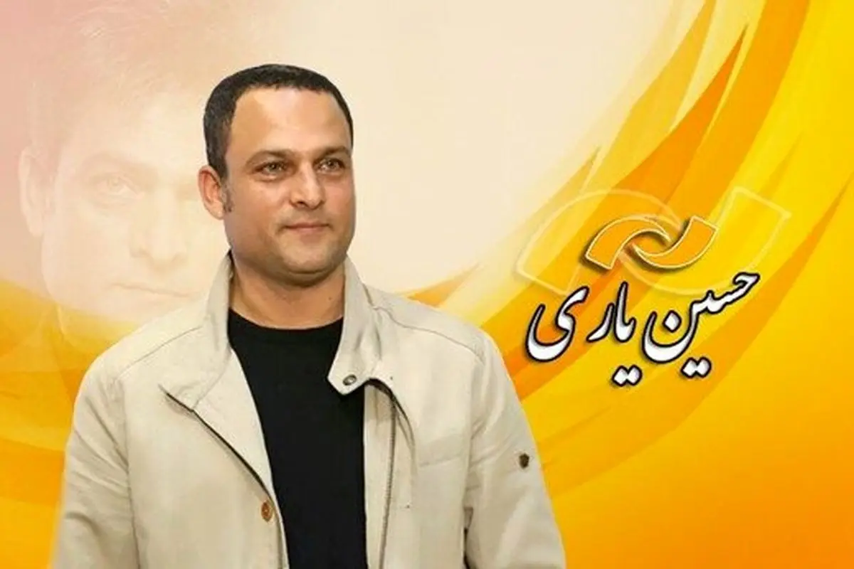 نخستین همبازی رضا گلزار در «گیسو» مشخص شد/ عکس