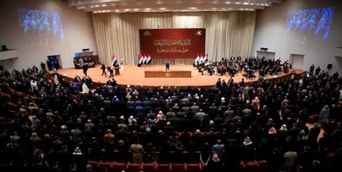پارلمان عراق منحل میشود