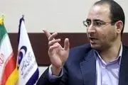 خطای تحلیل‌های نجومی در نماد «انرژی»
