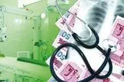 تعرفه پزشکی 1403 افزایش یافت+ جزئیات