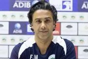 فرهاد مجیدی شاکی شد