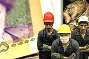 عجیب و مهم برای کارگران: حقوق کارگران ۲۳ میلیون تومان می‌شود؟