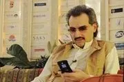 جنجالِ جایزۀ شاهزاده سعودی به خلبانان کودک‌کُش