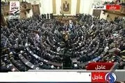 مجلس مصر در مسیر سلب اعتماد از دولت