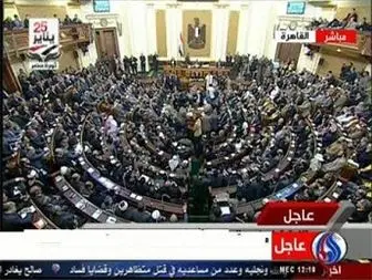 مجلس مصر در مسیر سلب اعتماد از دولت
